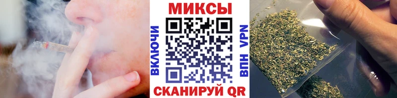 Бутират 99%  Купить закладки  Кинешма 