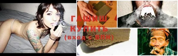 герыч Алексеевка