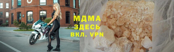 герыч Алексеевка