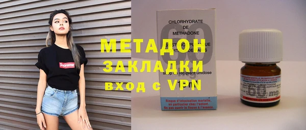 герыч Алексеевка