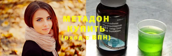 ECSTASY Алексин