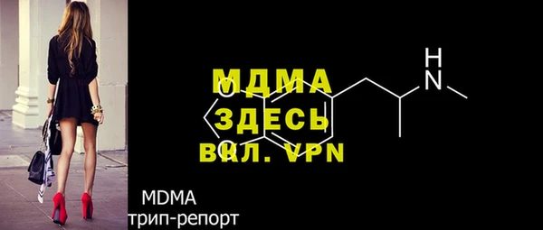 спайс Алзамай