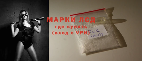ECSTASY Алексин