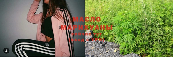 ECSTASY Алексин