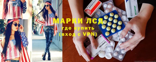 ECSTASY Алексин
