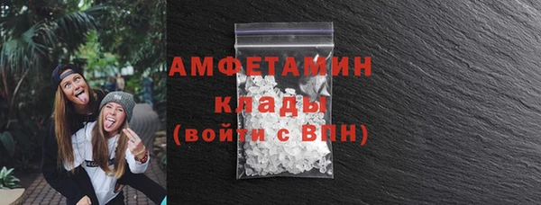 спайс Алзамай