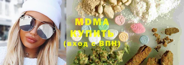 спайс Алзамай