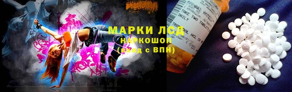 ECSTASY Алексин