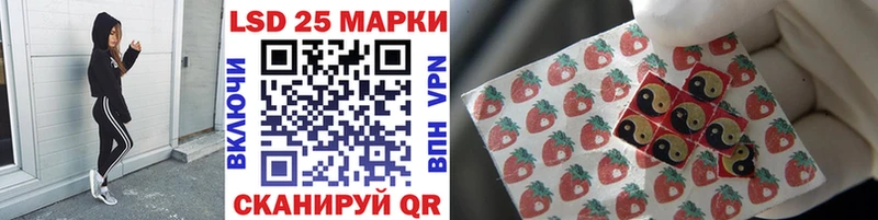 Купить где  Кинешма  Наркотические марки 1,8мг 